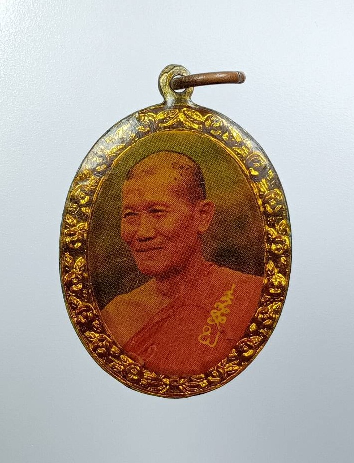 P164 ล็อคเก็ต2หน้า หลวงปู่ฟัก วัดเขาวงพระจันทร์ จ.ลพบุรี