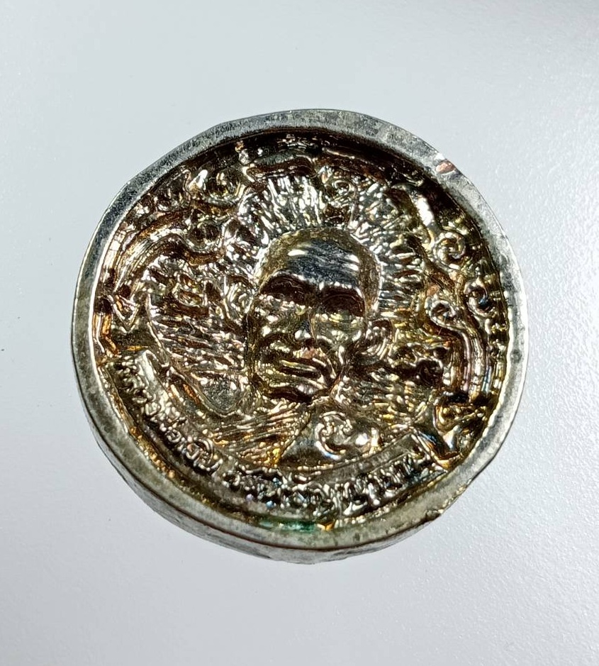 A7836 เหรียญล้อแม็กซ์ หลวงพ่อเงิน วัดบางคลาน จ.พิจิตร รุ่นพิเศษ พิมพ์เล็ก