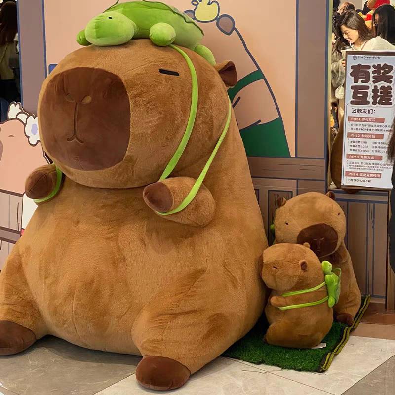 (PRE-ORDER) ตุ๊กตา คาปิบาร่า BIG SIZE