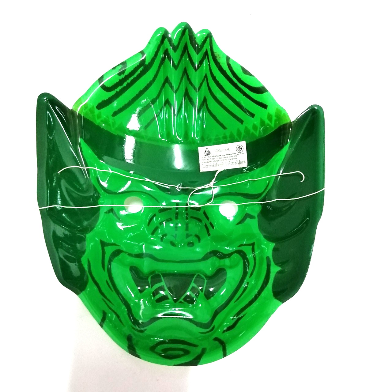 หน้ากากพลาสติกหนุมาน ของAPEX TOYS สีขาวเขียว(หายาก) ขนาดตามรูป เก่าเก็บไม่เคยใช้งาน