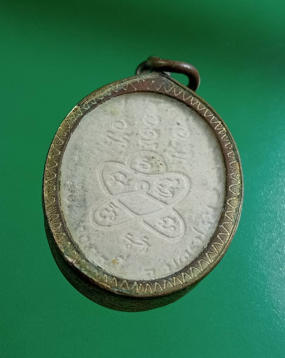 ผ3010 พระผงหลวงพ่อบุญเรือน วัดบางภาษี จ.นครปฐม