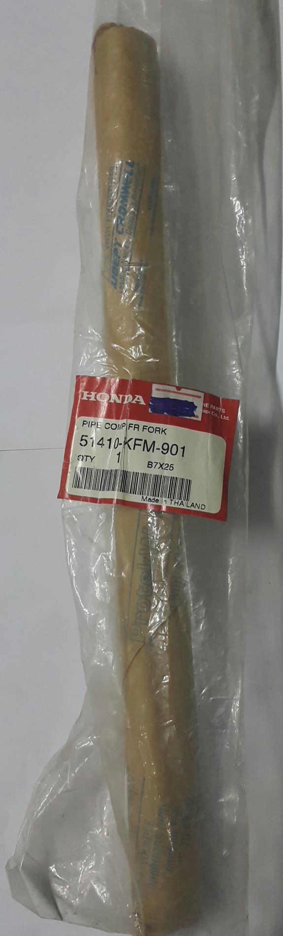 แกนโช๊คอัพหน้า(ซ้าย-ขวา) ดรีมC100P