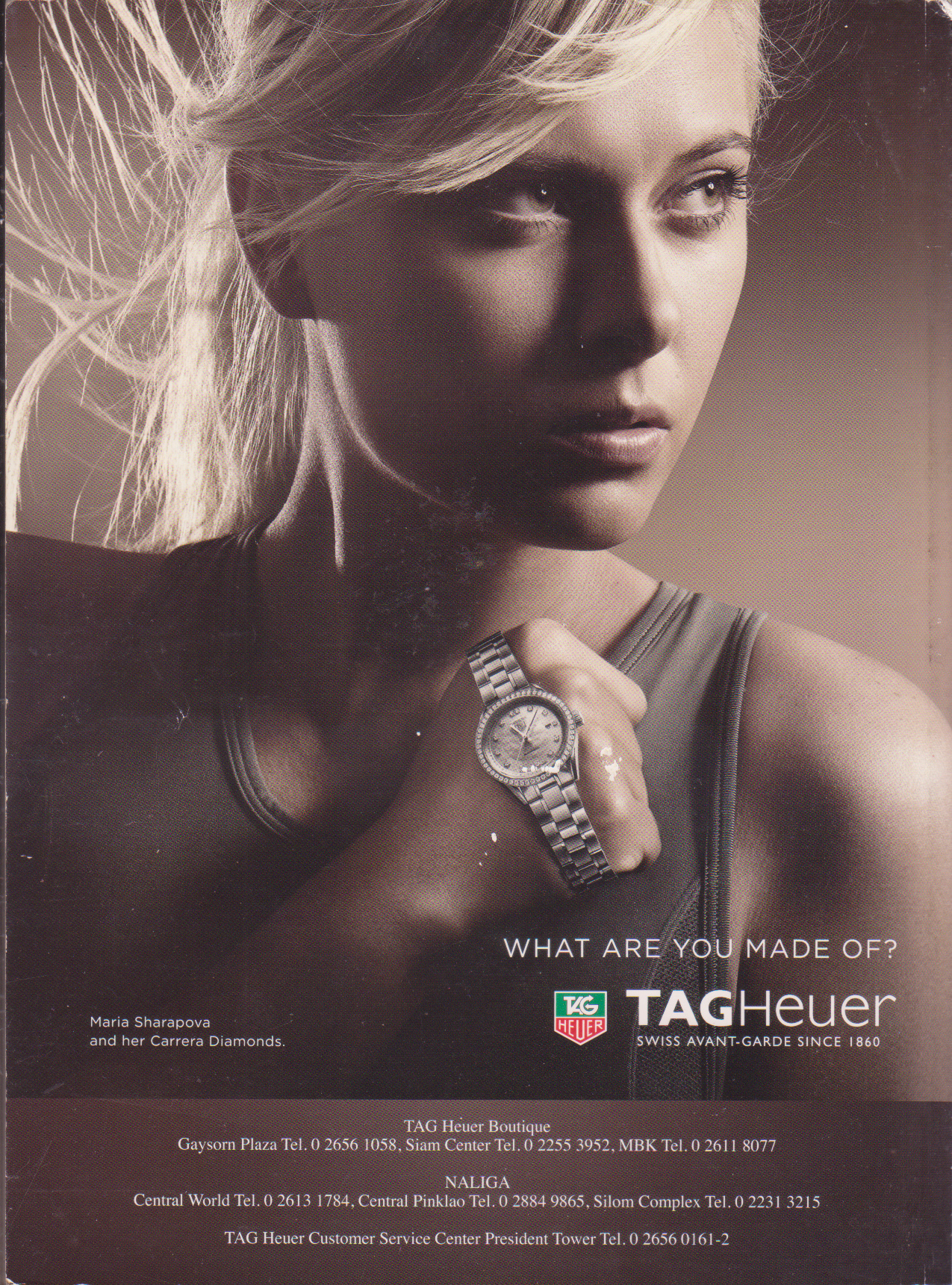 นิตยสารเก่า Bazaar ทั้งไทยและต่างประเทศ กรุณาเลือกแบบ** มีตำหนิบ้าง บางเล่มหน้าหลุดจากสัน