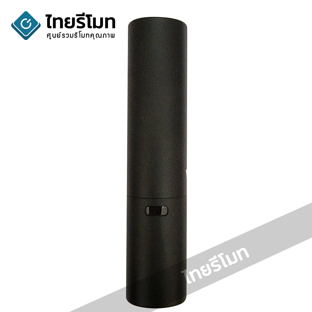 รีโมททีวี สกายเวิร์ท Skyworth สั่งงานด้วยเสียง รุ่นSW-V7 (มีปุ่มNETFLIX / มีปุ่มprime video / มีปุ่มYoutube) 32W7 40W7 43W7