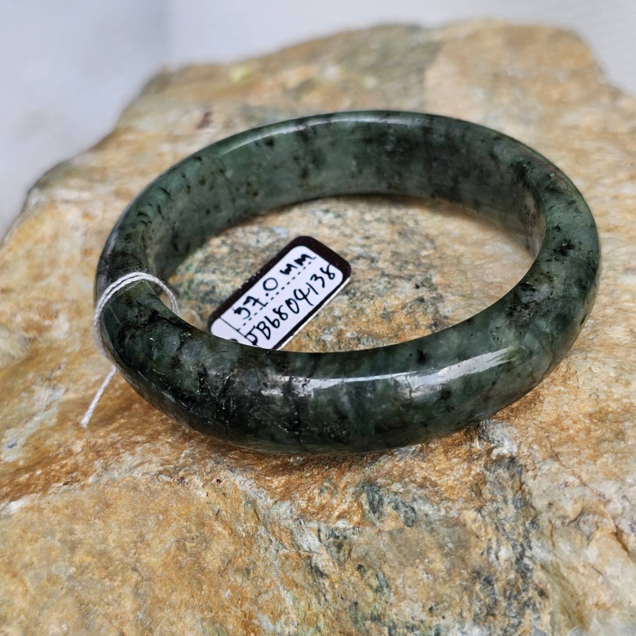 JB6804138 หยก พม่า แท้ Jade กำไลหยก 57.0 มม. (Jadeite bracelet) พม่า (Myanmar)