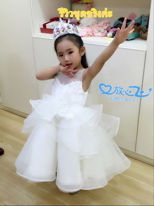 Pre-order ชุดราตรีเด็ก ชุดออกงาน ชุดกระโปรง สไตล์เจ้าหญิง แขนกุด ผ้าลูกไม้ช่วงอก ปักเลื่อม กระโปรงผ้าแก้ว เป็นชั้น ๆ มีซิปหลัง