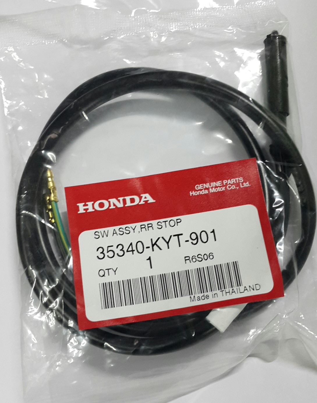 สวิทช์สต๊อปไฟเบรคหลัง สกุ๊บปีไอ