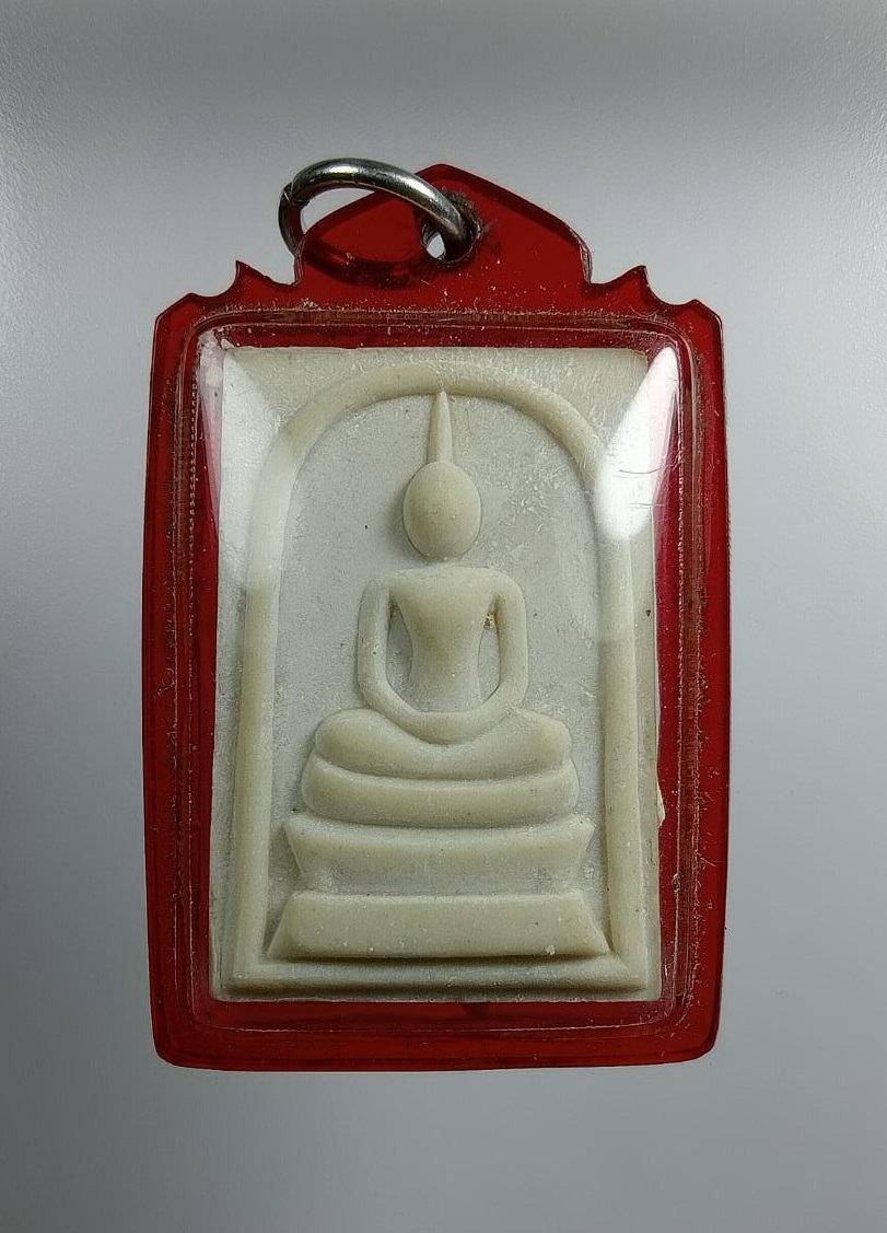 ผ2875 พระสมเด็จสมปราถนา หลวงปู่ทวน ปุสฺสวโร วัดโป่งยาง จ.จันทบุรี