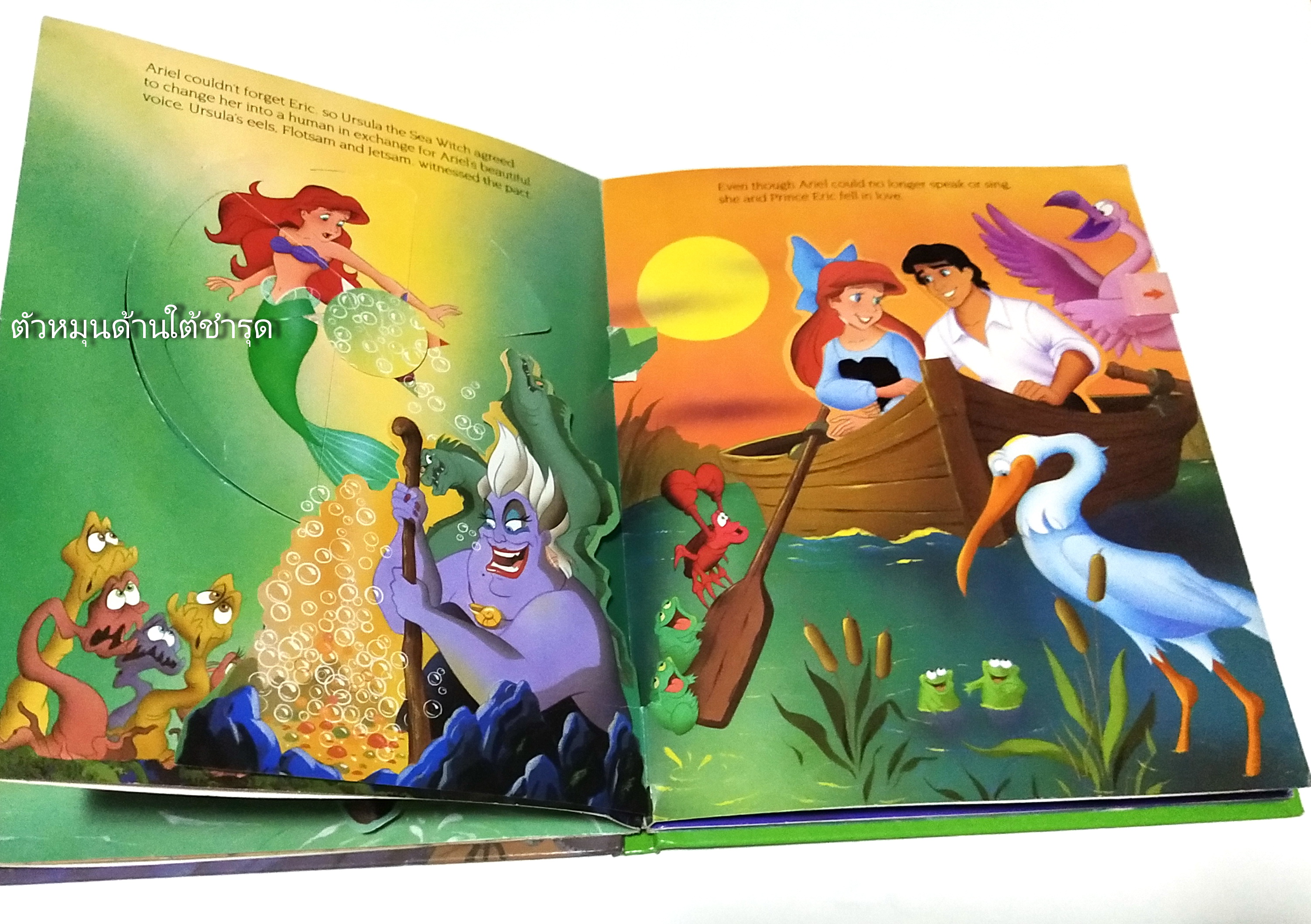 หนังสือนิทานฉบับภาษาอังกฤษปกแข็ง *** มีตำหนิ ตามภาพ - ป๊อบอัพ เดอะลิตเติ้ลเมอเมด แอเรี่ยล, The Little Mermaid Pop Up book, Ariel