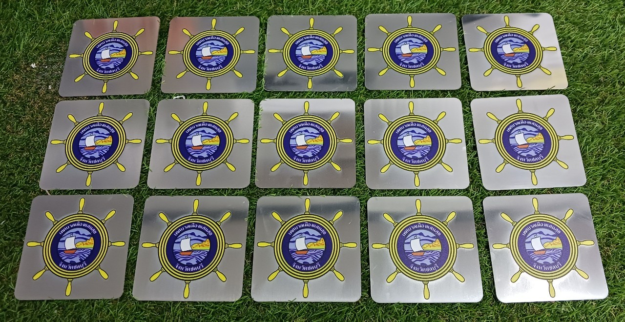 ป้ายอลูมิเนียม สกรีนยูวี 10x10 cm