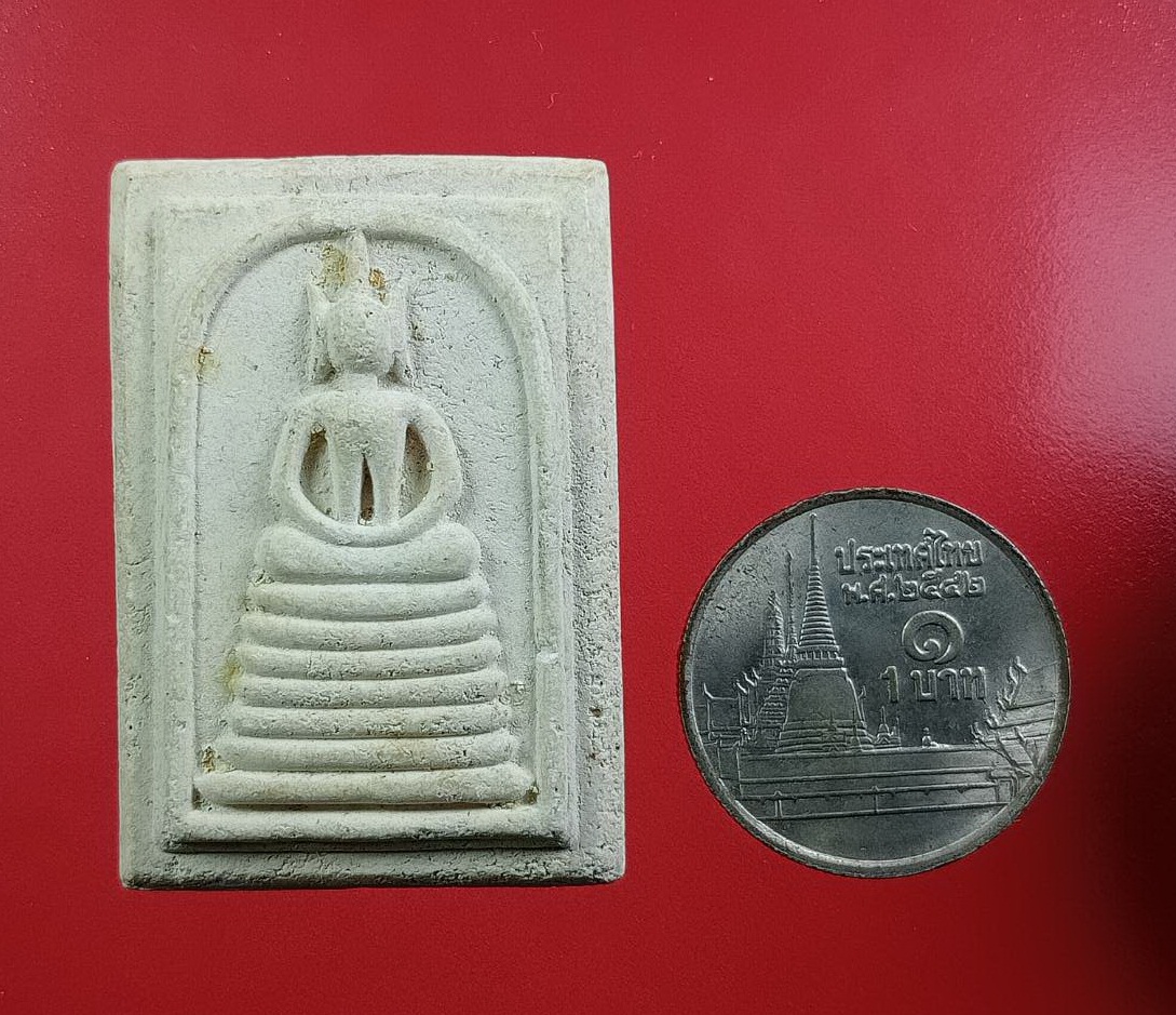 ผ3069 พระสมเด็จ 7 ชั้น รุ่นบำเพ็ญบารมี หลวงพ่อรักษ์ วัดสุทธาวาสวิปัสนา จ.อยุธยา