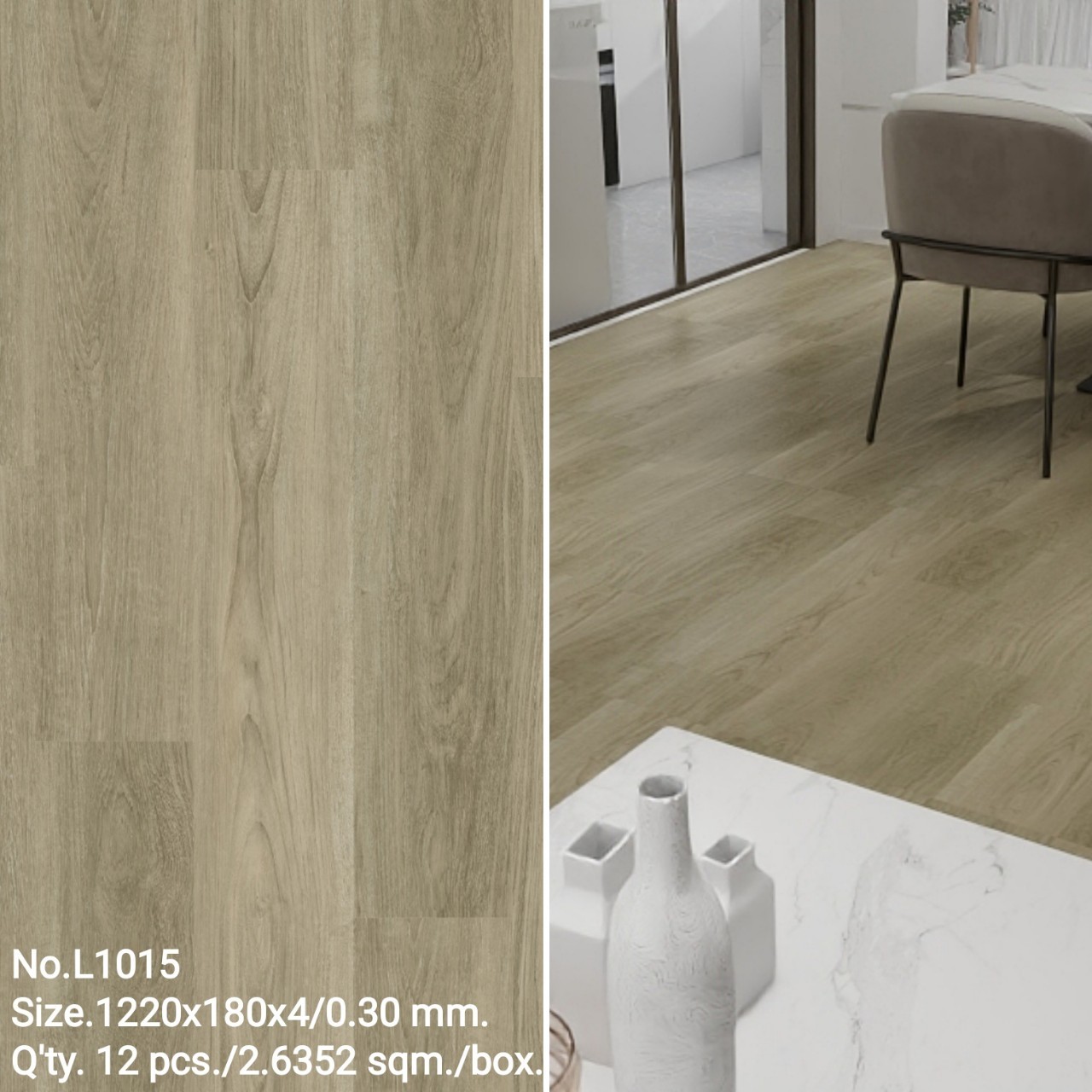 L1015 LVT Click Lock