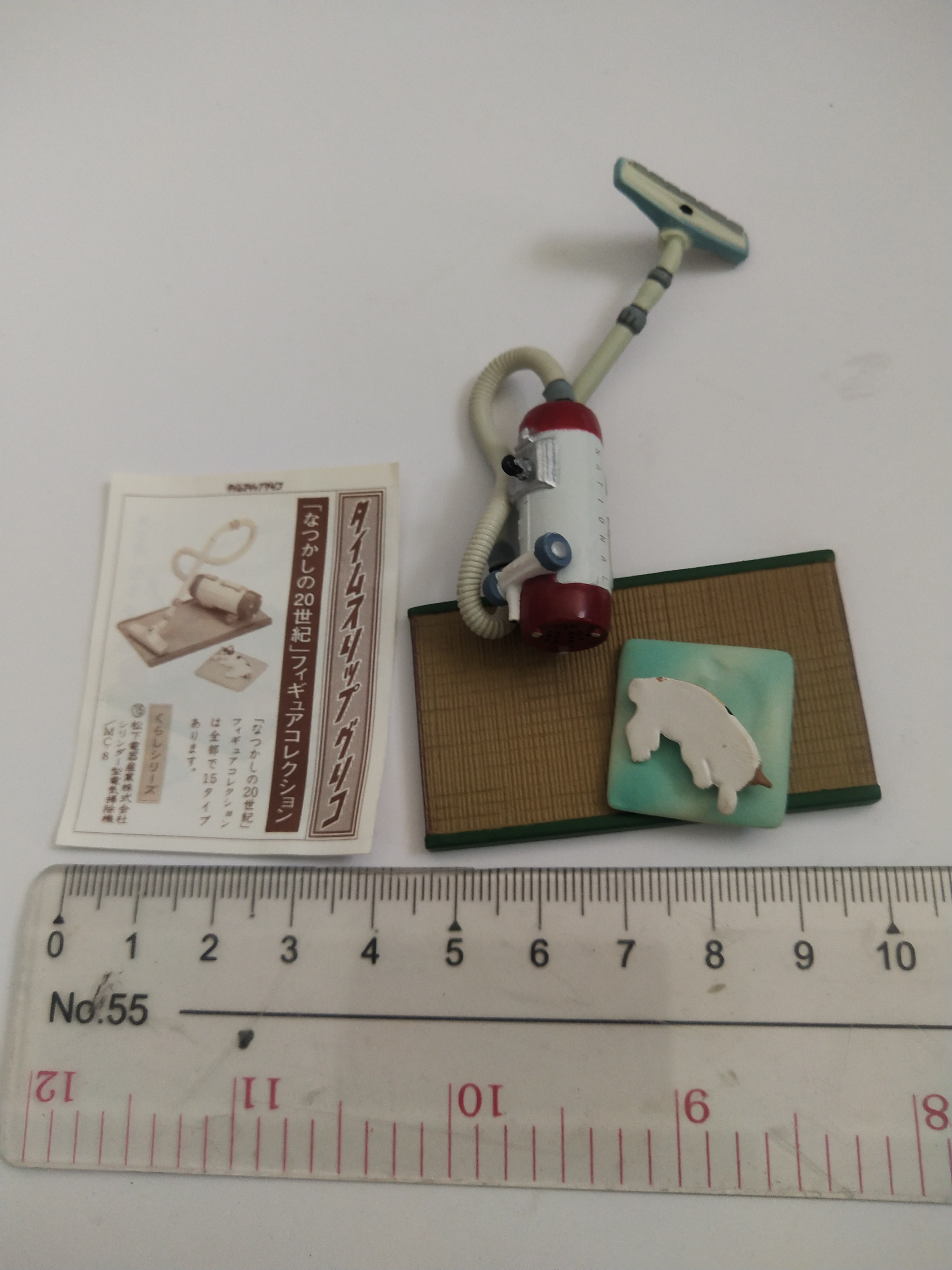 มีหลายภาพ โมเดลงานฉากเครื่องดูดฝุ่น และแมว งานไคโยโด เป็นเครื่องดูดฝุ่นรุ่นปี 1959 ขนาดตามภาพ