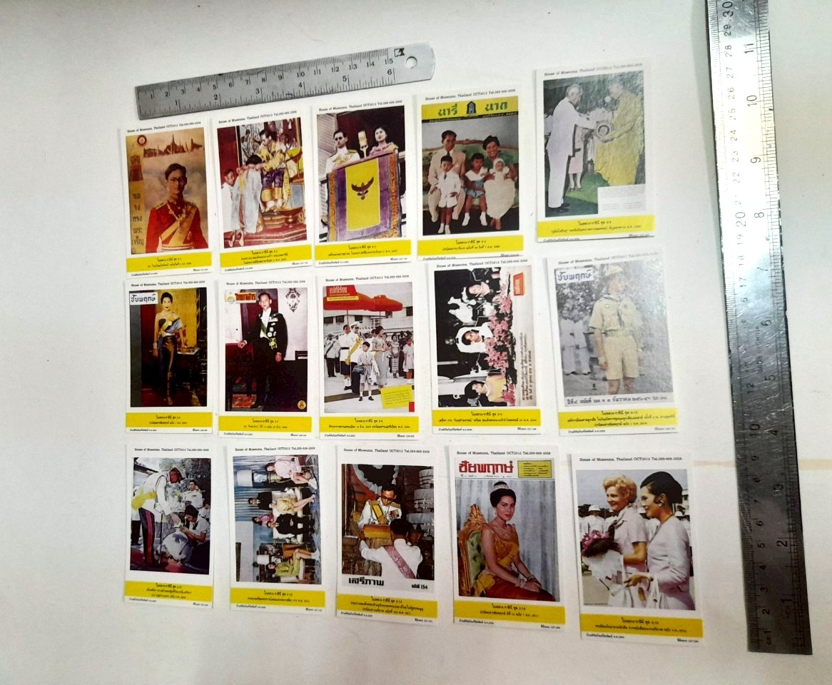 มีหลายภาพ บัตรสะสม หรือ การ์ดสะสม จากบ้านพิพิธภัณฑ์ ขนาดตามภาพ