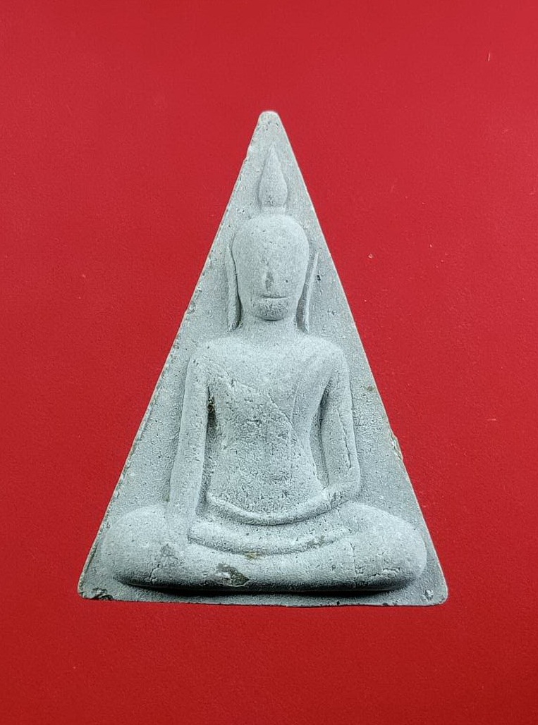 ก813 พระสมเด็จพิมพ์นางพญาดอกสาละ วัดพระนอนจักรสีห์ จ.สิงห์บุรี ปี2533