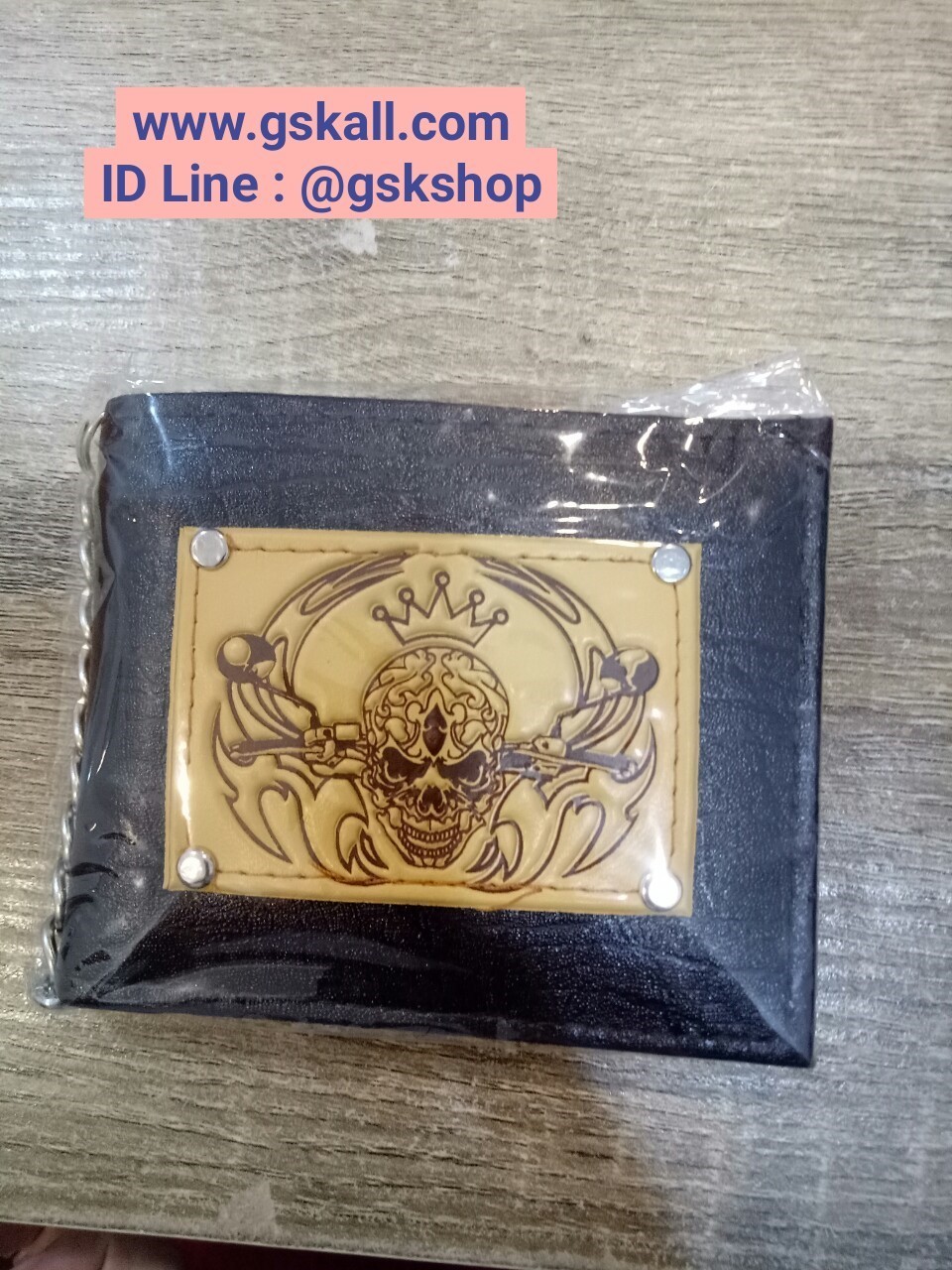 กระเป๋าสตางค์แบบหนัง