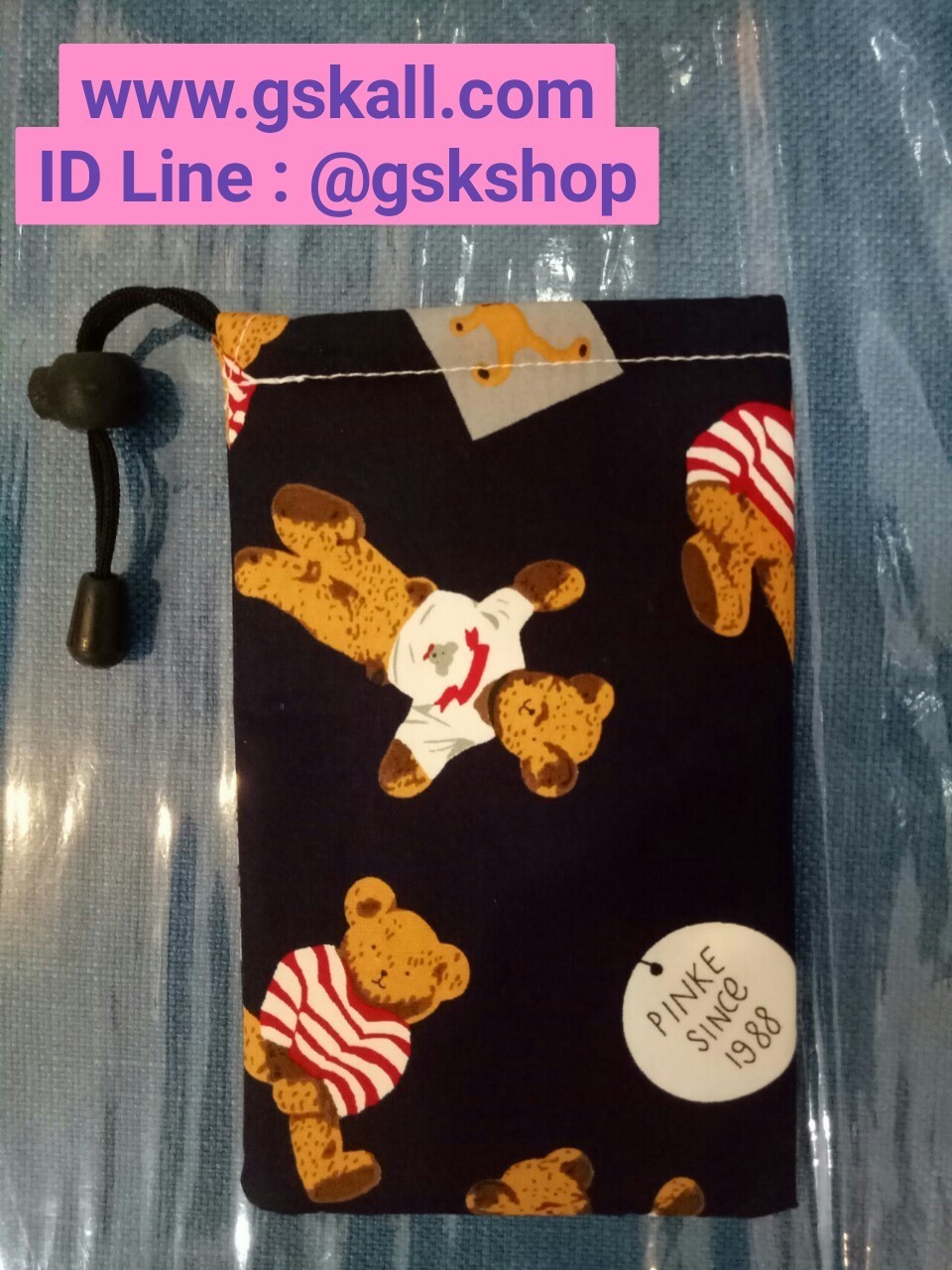 กระเป๋ามีหูรูดข้างเดียว GSK SHOP กิ๊ฟช้อบถูกใจ สนใจกดสั่งซื้อเลย