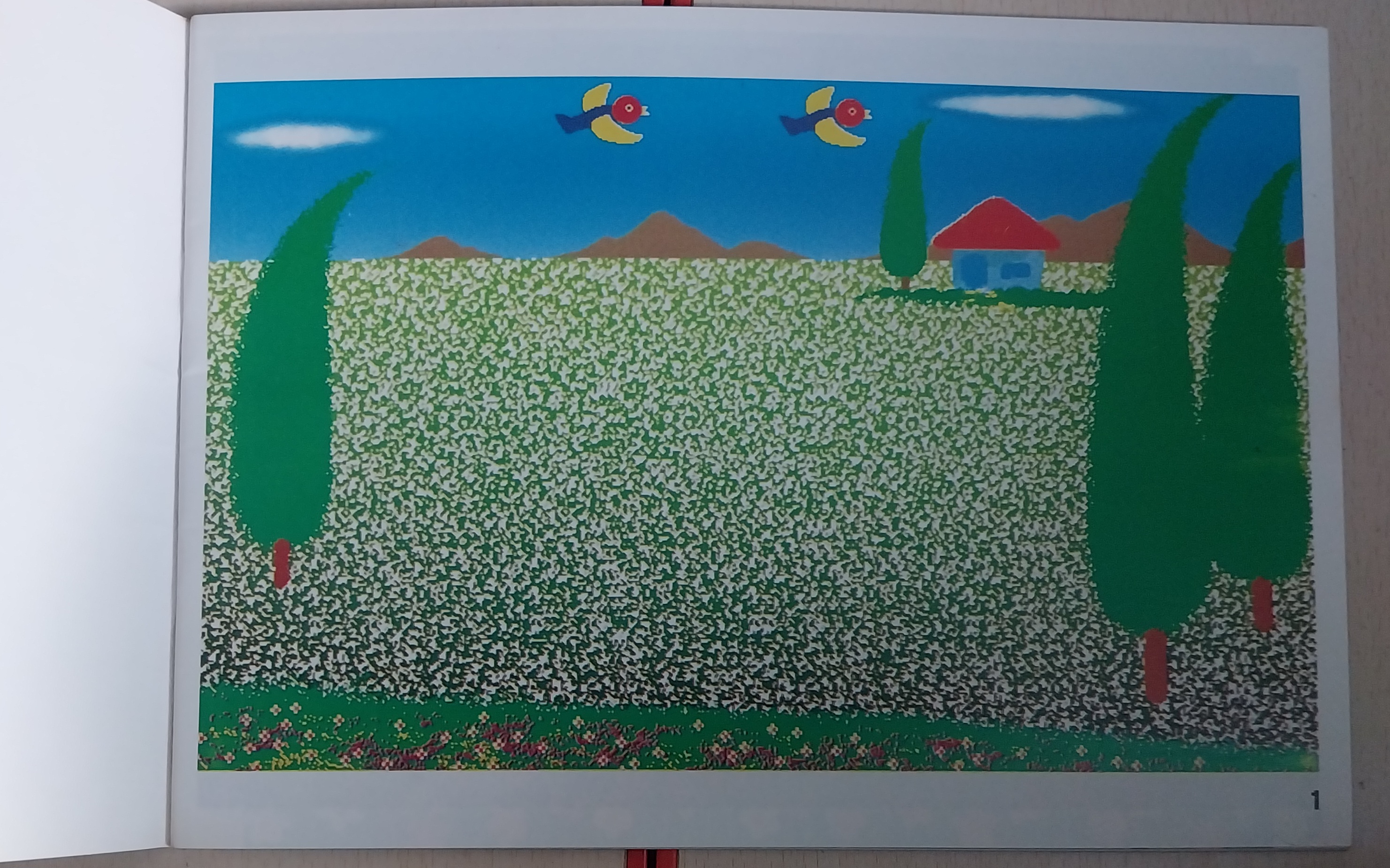 มีหลายภาพ, หนังสือ 3D Wonder Trip สนพ.หมึกจีน