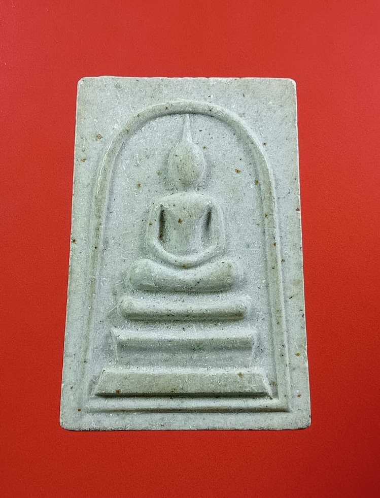ผ3066 พระสมเด็จ หลังยันต์ ว.ต.ย ไม่ทราบที่