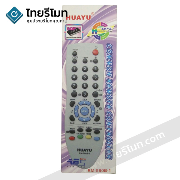 รีโมทรวมทีวี Sanyo ใช้สำหรับจอแก้ว จอสลิม รุ่นเก่าทุกรุ่น รุ่น580B-1