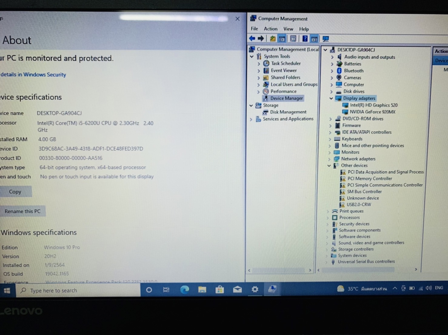 โน๊ตบุ๊ค Notebook Lenovo ideapad 310-14ISK - 14 inch