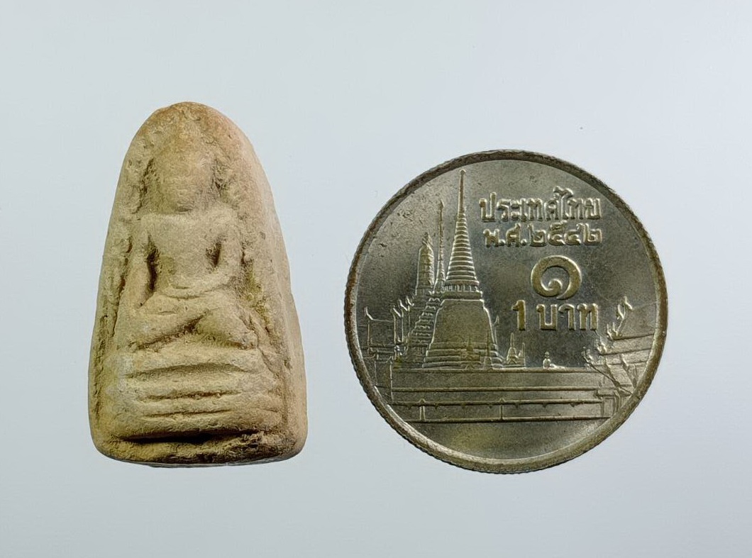 ก911 พระรอด วัดพระพุทธบาทถ้ำป่าไผ่ จ.ลำพูน