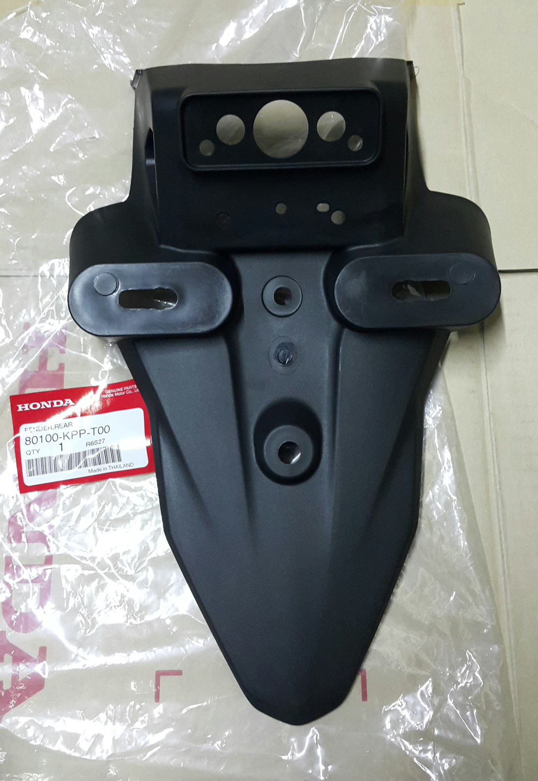 บังโคลนหลัง CBR150R