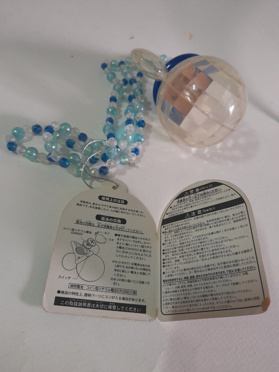 มีหลายภาพ ของสะสมสร้อยมิกกี้เม้าส์ งานญี่ปุ่น **ไม่เช็คระบบไฟ