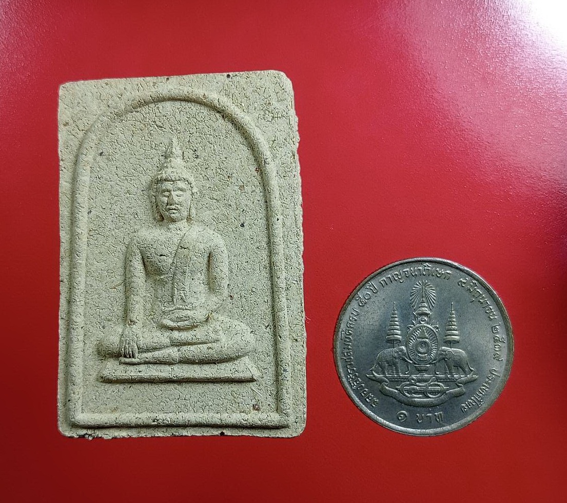 ผ2961 หลวงพ่อทีปังกร วัดสุขวัฒนาราม บางเลน จ.นครปฐม