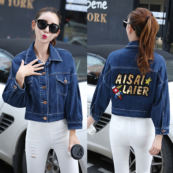 เสื้อแจ็คเก็ตยีนส์ตัวสั้น หลังปักลายสวย (11871X)