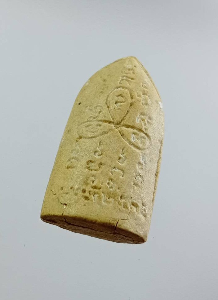 ผ3160 พระผง พระพุทธฉาย จ.นนทบุรี ปี2535