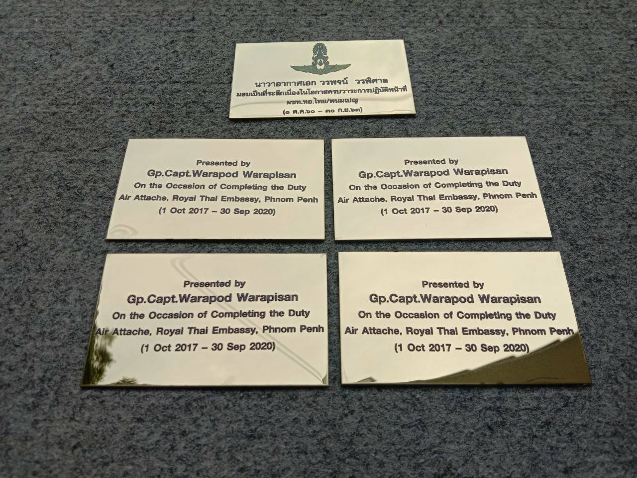 งานป้ายพิมพ์สกรีน หน้าทอง