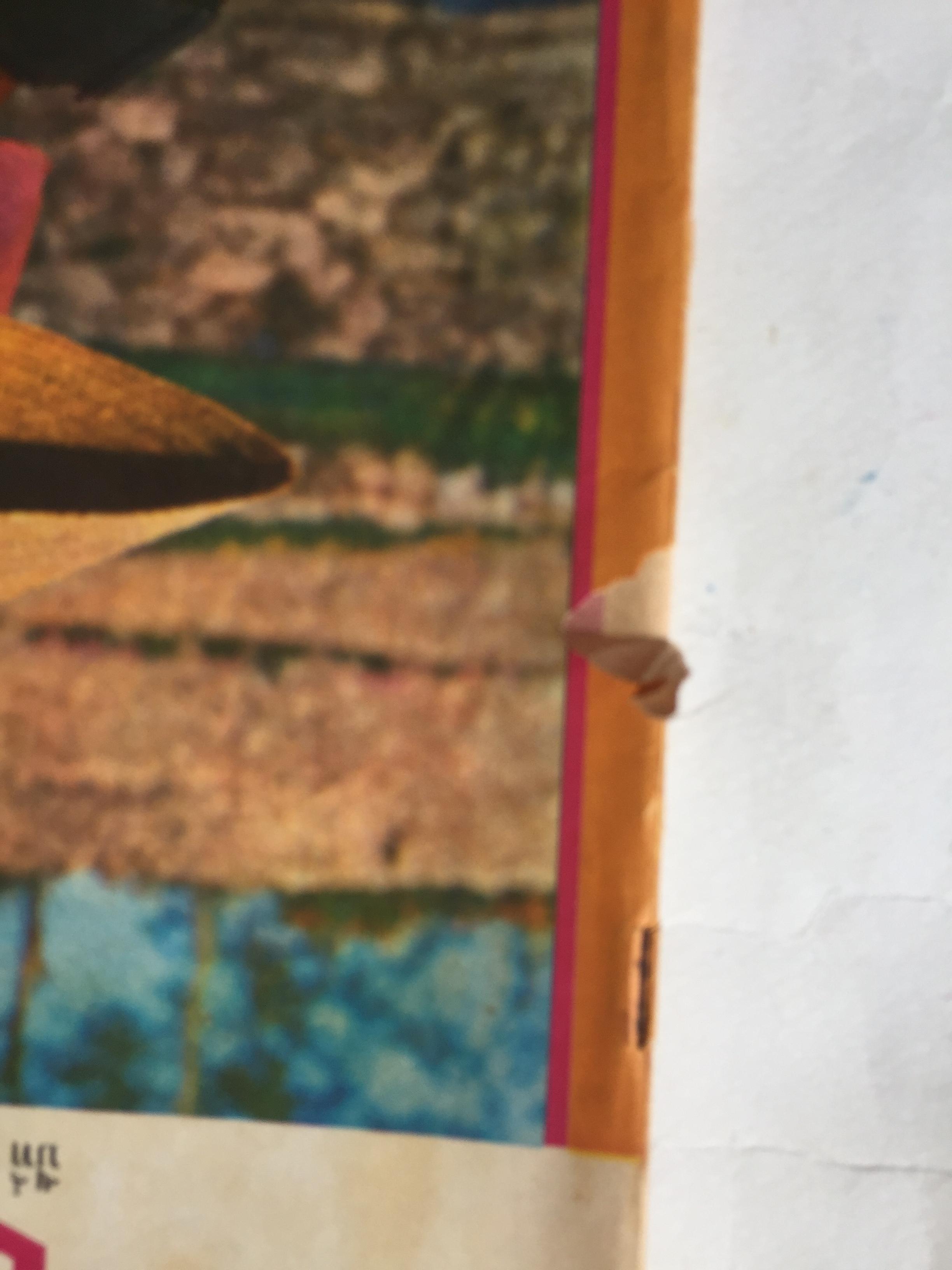 นิตยสารเก่ามีตำหนิตามภาพ, ชัยพฤกษ์ ปีที่ 18 ฉบับที่ 29 วันที่ 1 สิงหาคม 2514 ราคาปก 2 บาท 50 ปกรูปพระราชินี สิริกิติ์