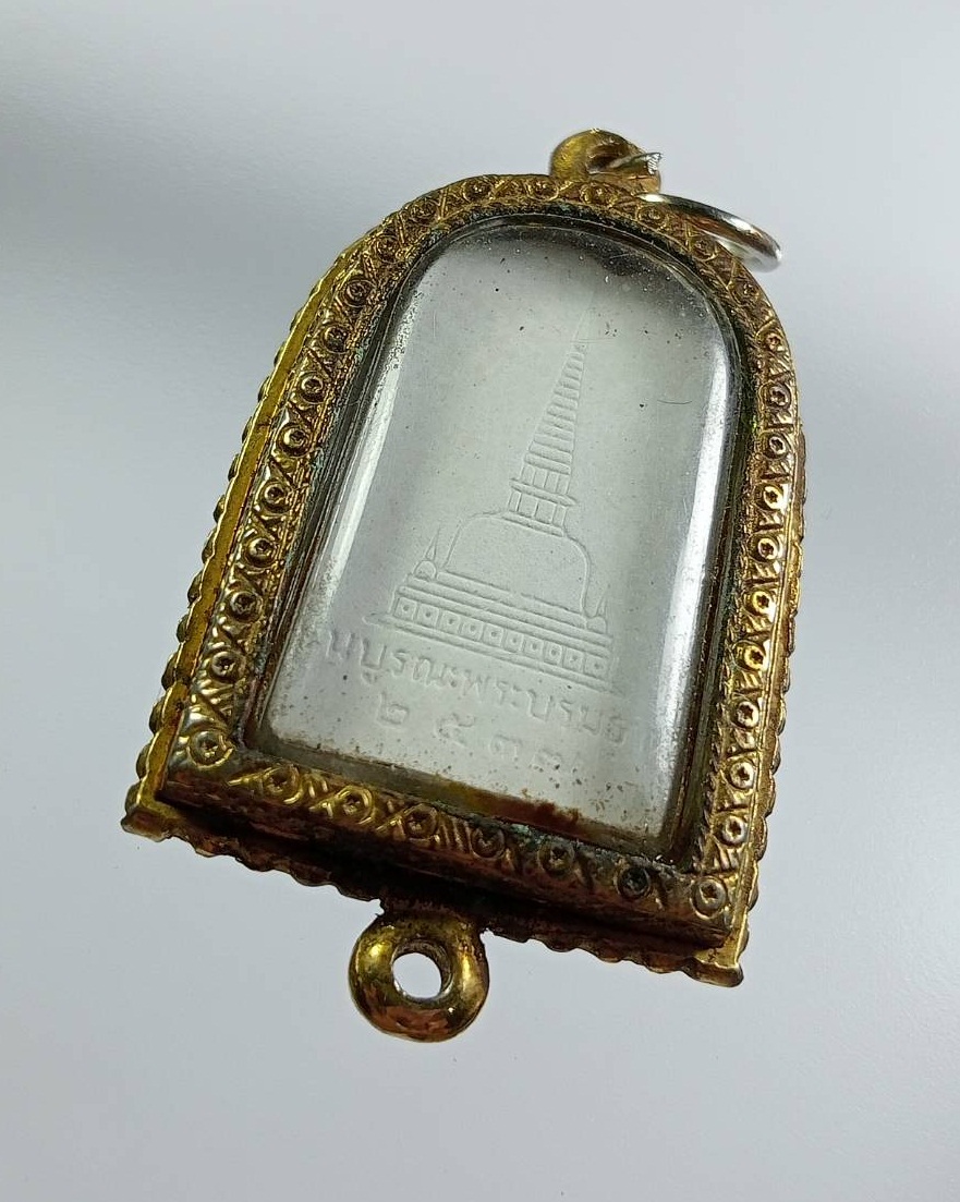 ผ3111 พระผงชินราชท่าเรือ วัดมหาธาตุ จ.นครศรีธรรมราช รุ่นบูรณะพระบรมธาตุนครศรีธรรมราช ปี2537