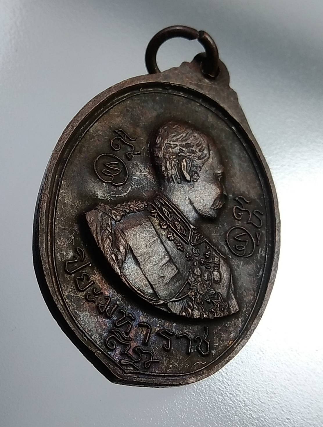 A841 พระอาจารย์สาธิต(คง) วัดเจดีย์สถาน จ.เชียงใหม่