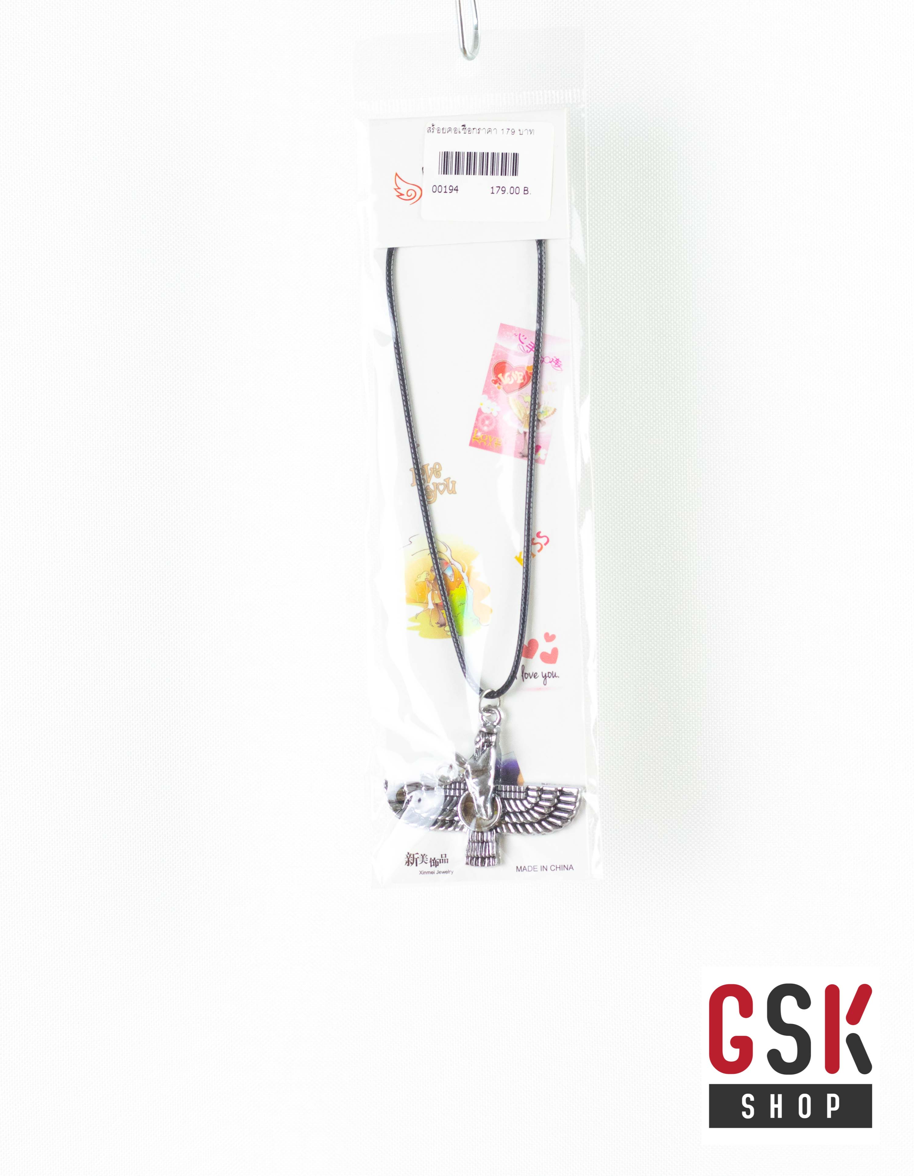 สร้อยคอ+จี้โลหะ ซ้อใหญ่ห้ามพลาด