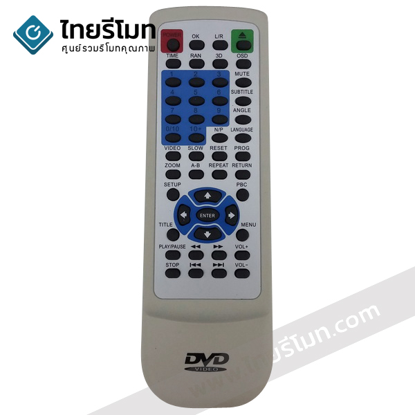 รีโมทดีวีดีจีน รุ่นDVD4