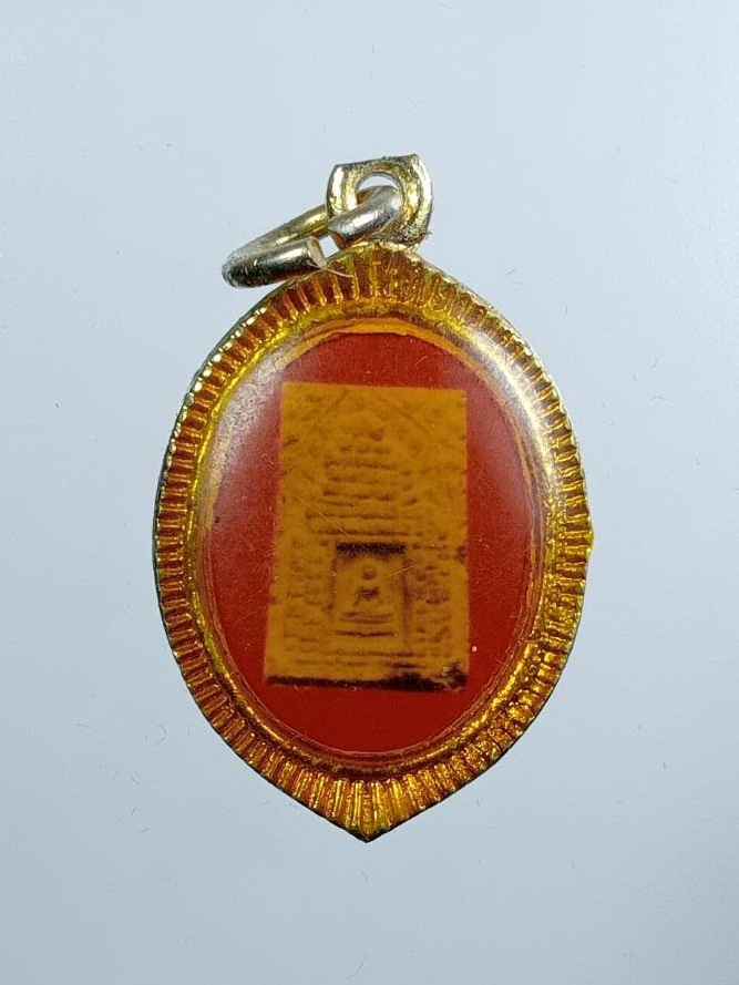 P161 ล็อคเก็ต พระอาจารย์หนกันฑ์ ไม่ทราบที่