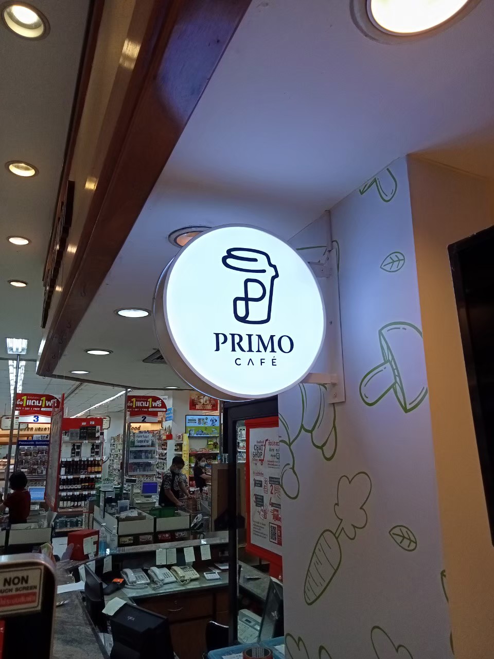 ป้ายกล่องไฟ