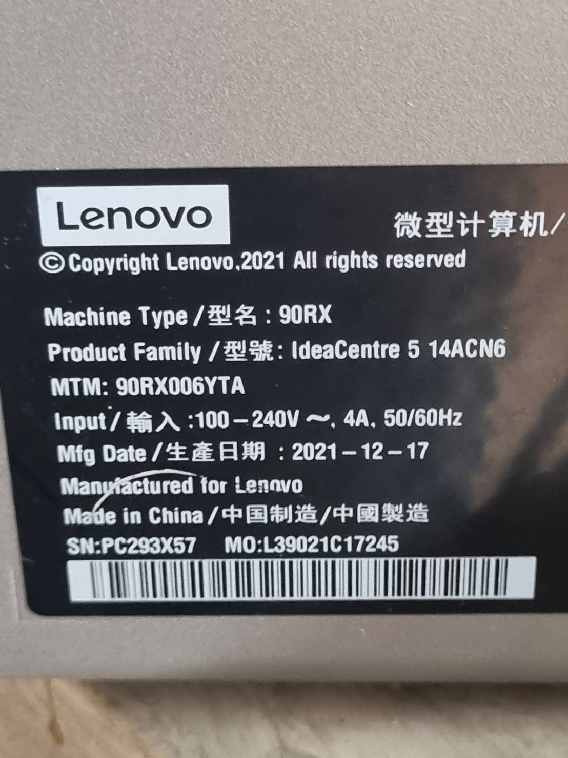 PC Lenovo 90RX006YTA Ryzen3 5300G Ram 4GB HDD 1TB