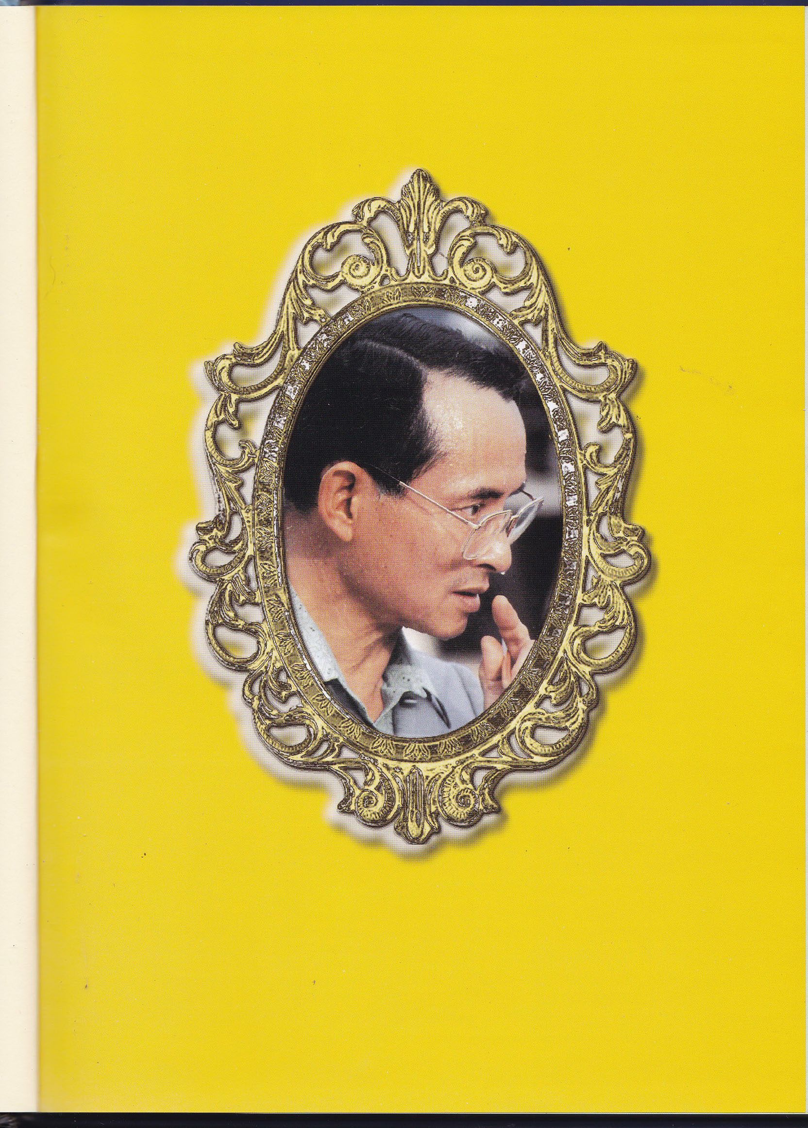 ขายหนังสือการท่องเที่ยวกรุงเทพฯ BANGKOK Districts Unforgettable Holiday 9 เขตสีสันกรุงเทพกลาง,ยลแง่งามเมืองบางกอก แหล่งรวมศิลปวัฒนธรรมแห่งกรุงเทพมหานคร