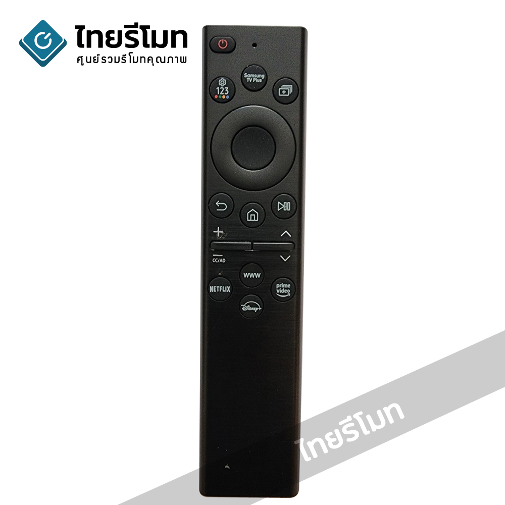 รีโมท Smart TV Samsung (มีปุ่มNETFLIX / Disney+ / Prime Video / WWW) รุ่น1385D ใช้ได้กับสมาร์ททีวีSamsungรูปทรงรีโมทเหมือนกันได้ *รีโมททดแทน ไม่มีคำสั่งเสียง*