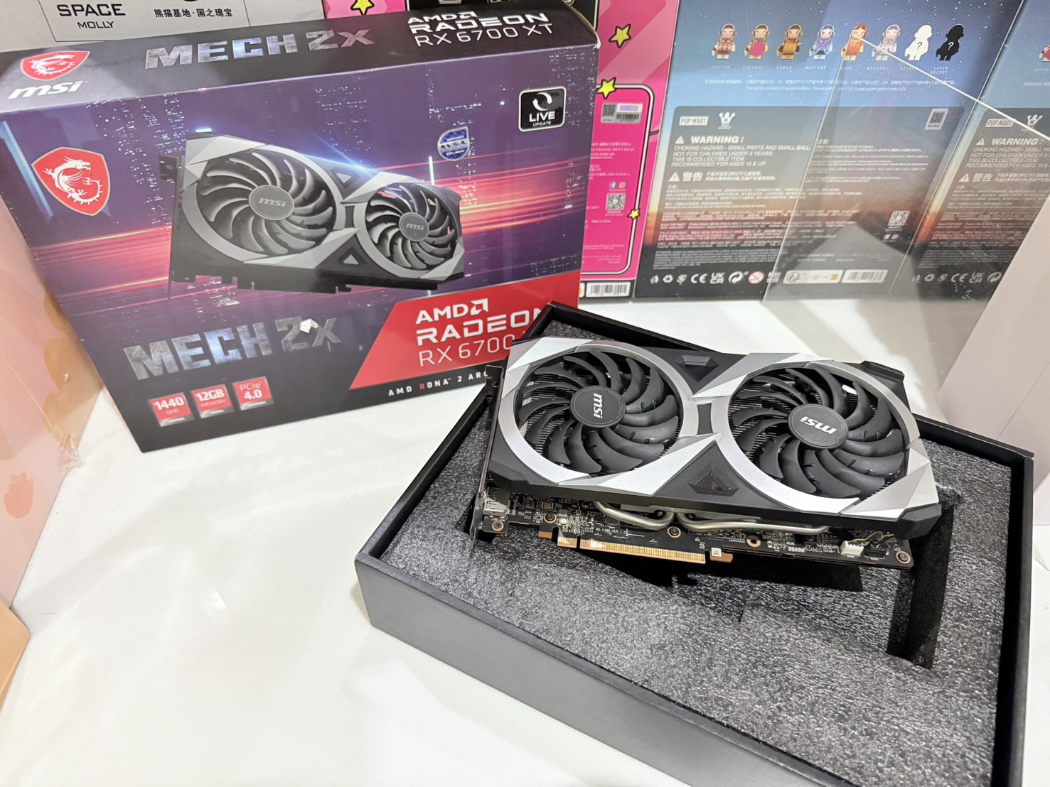 VGA (การ์ดแสดงผล) MSI RX6700XT MECH 2X OC 12GB GDDR6