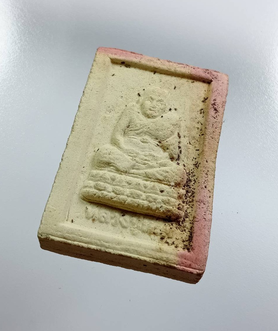 ก899 พระผงหลวงปู่ทวด สมเด็จโต สุดยอดอัมมะตะ ค้าขายรวย x รวย วัดช้างให้ อ.โคกโพธิ์ จ.ปัตตานี