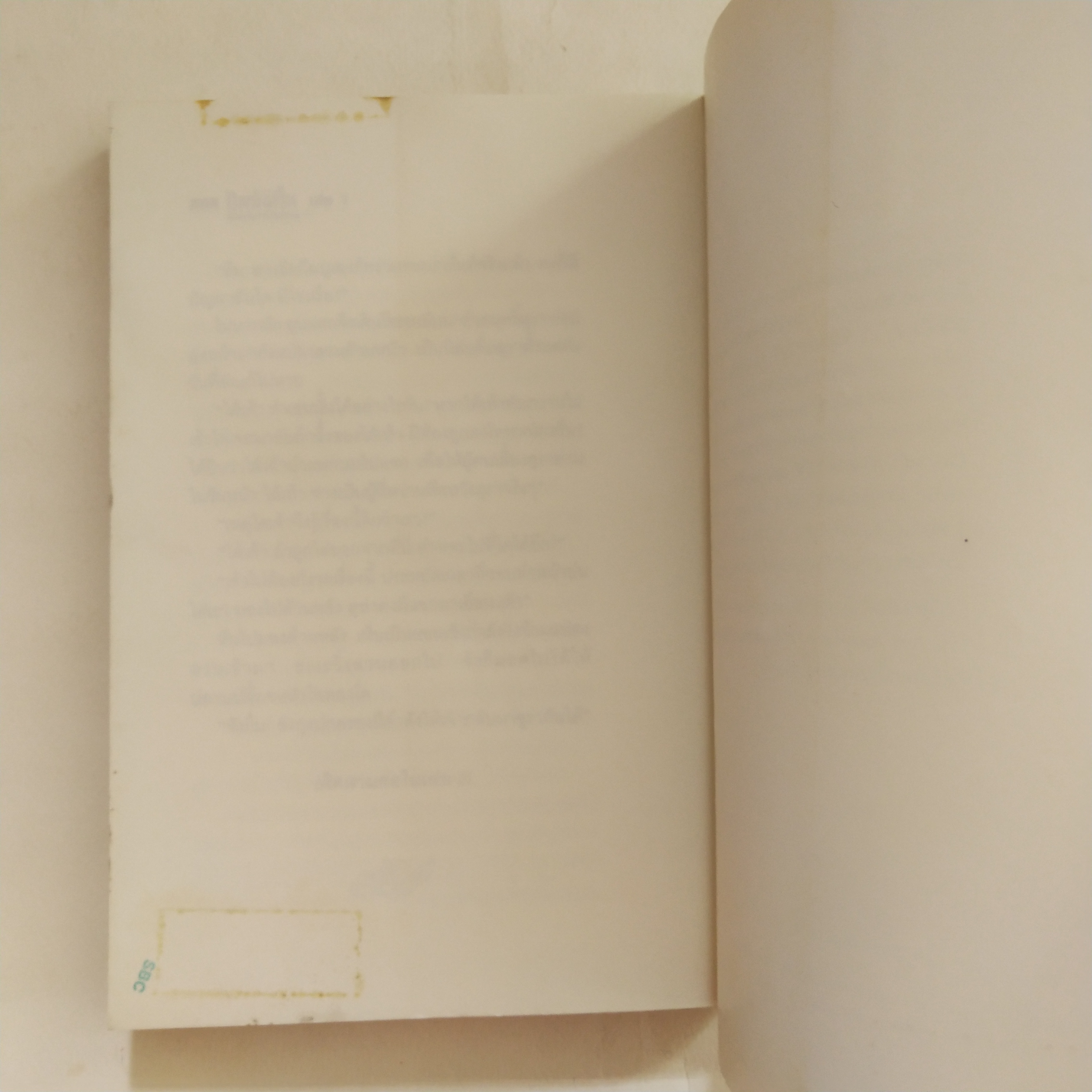 หนังสือนิยายเกาหลี *เล่ม4ห่อปกพลาสติก, หนังสือสภาพดี เล่ม1 ปกมีรอยพับบ้าง มีรอยสติ๊กเกอร์มีรอยสก๊อตเทปเล็กน้อย, แดจังกึม จอมนางแห่งวังหลวง สุดยอดนวนิยายที่ถูกนำไปสร้างเป็นละครซีรีส์ทางโทรทัศน์ MBC จนโด่งดังในเอเชีย อาทิ เกาหลี ญี่ปุ่น ฮ่องกง ไต้หวัน และไท