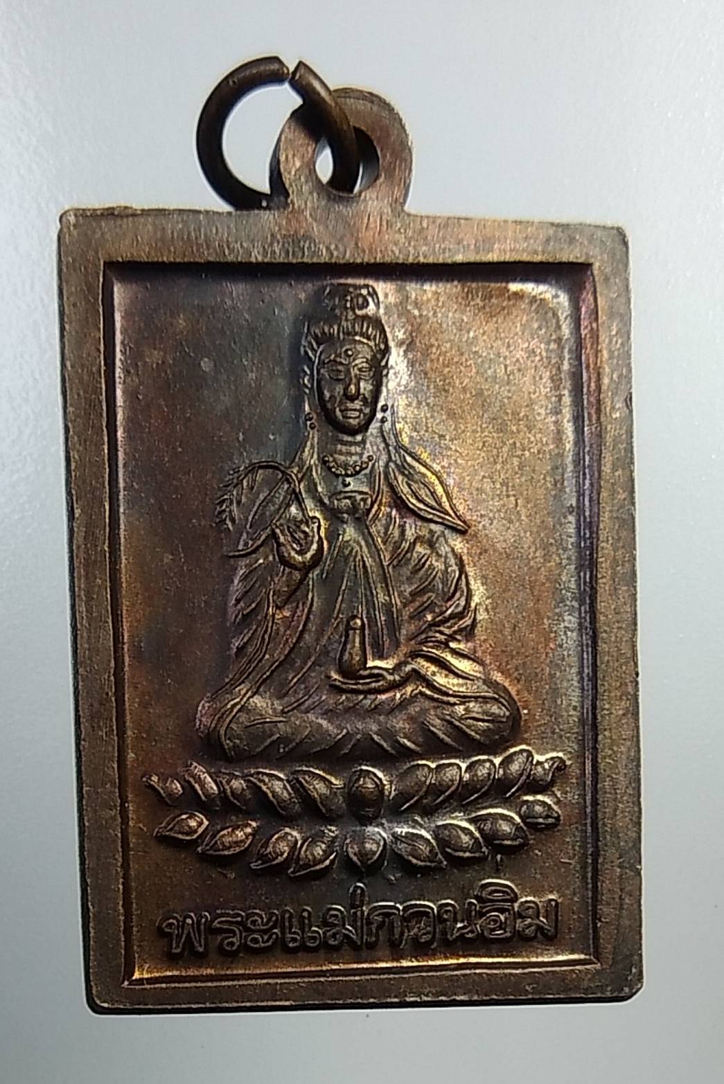 A914 ครูบาคำเป็ง อาศรมสุขาวดีวราราม จ.กำแพงเพชร หลังเจ้าแม่กวนอิม