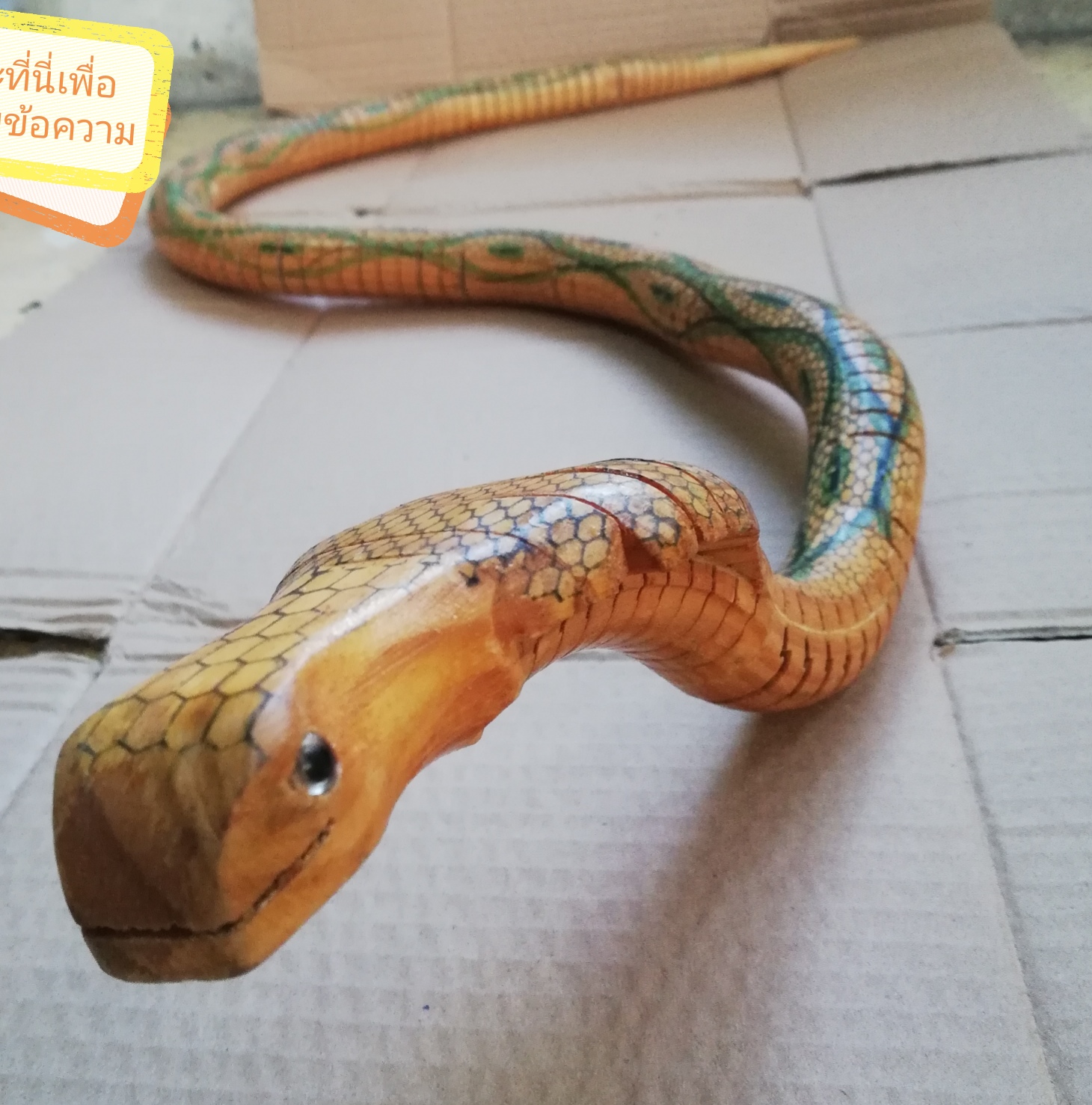 งูเห่าไม้ระกำ ขนาดใหญ่ ประมาณ 97 ซม. สีไม้ ลายเส้นดำ-เขียว