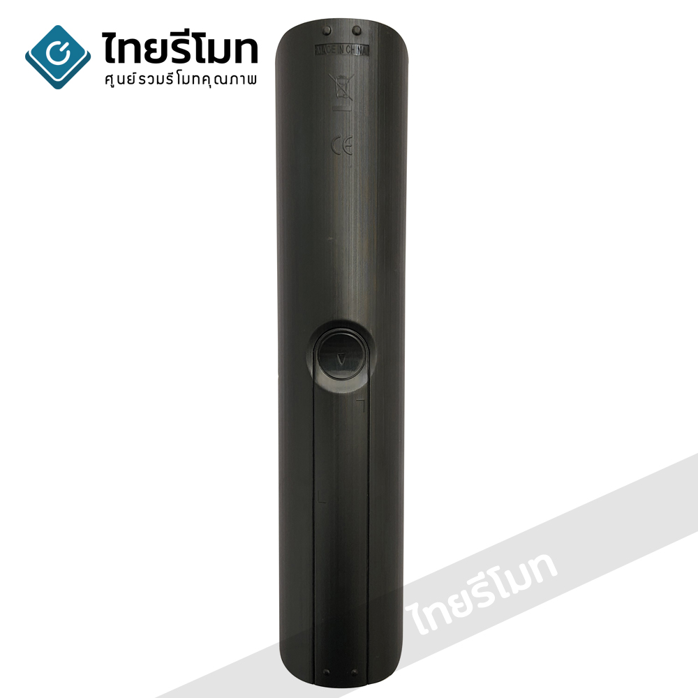 รีโมททีวี ฮุนได Hyundai รุ่น HD จุดสังเกต: ปุ่มกลาง ปุ่มSET/ปุ่มHOME/ปุ่มเม้าส์