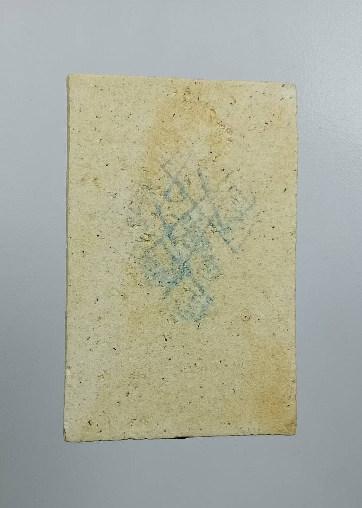 ผ3610 พระสมเด็จ หลวงปู่หร่ำ วัดกร่าง จ.ปทุมธานี