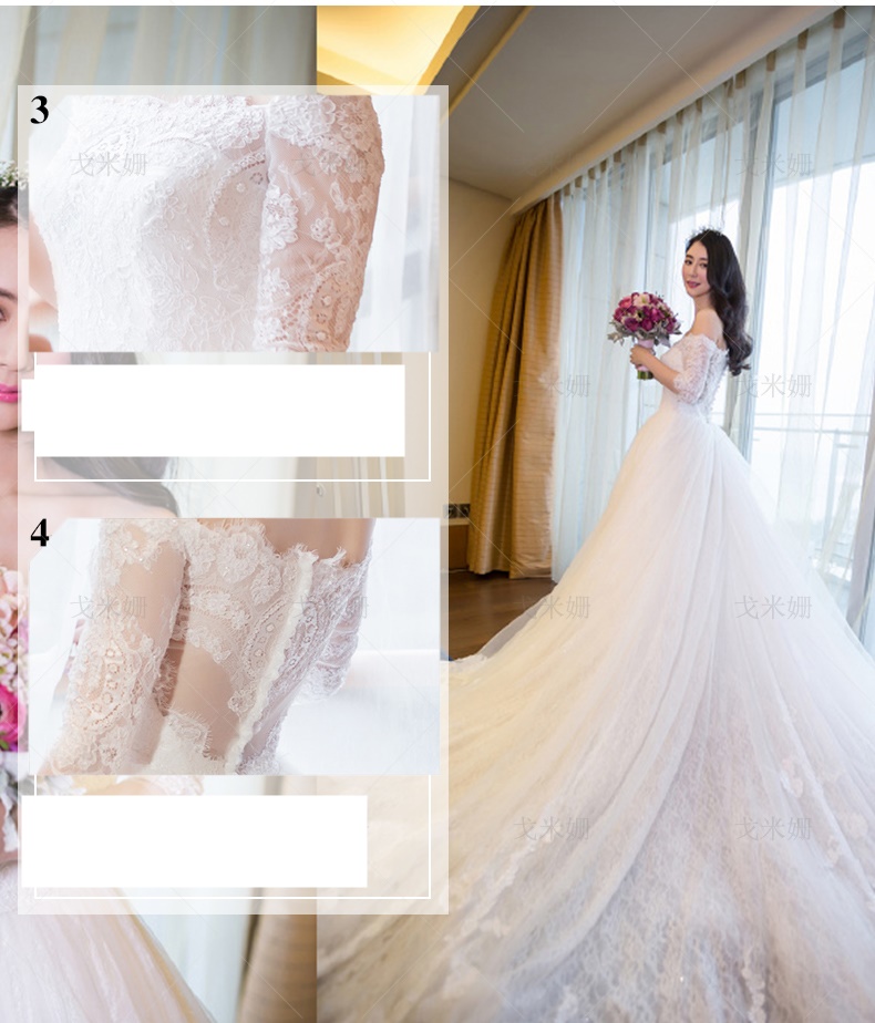 ชุดแต่งงาน ไหล่ปาด แขนสามส่วน